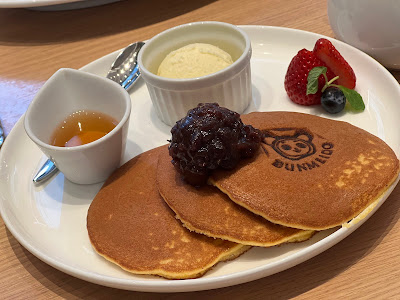 BUNMEIDO CAFE GINZA 사진 4