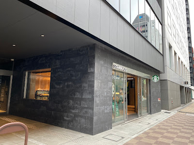 Starbucks Coffee - Circles Ginza 사진 3