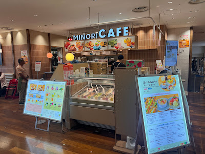 Minori Cafe 사진 3