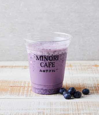 Minori Cafe 사진 4