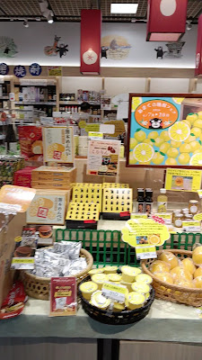 Ginza Kumamoto Kan 사진 2