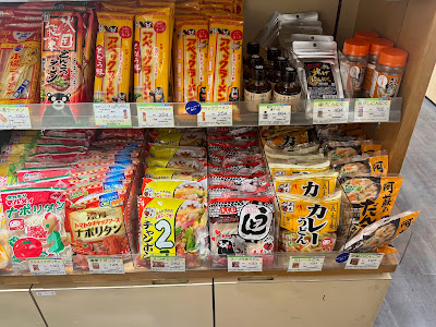 Ginza Kumamoto Kan 사진 4
