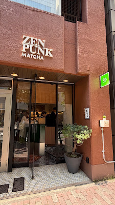 ZEN PUNK MATCHA Tokyo Ginza 사진 4
