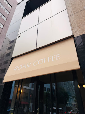 ROAR COFFEE Parkside Ginza Tokyo 사진 2
