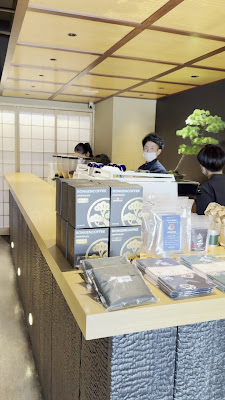 본겐 커피 도쿄 니혼바시 사진 2