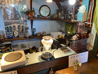 Comorebi cafe 사진 5