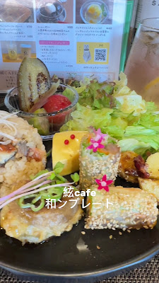 絃 CAFE 사진 2