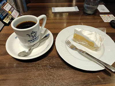 Hoshino Coffee 사진 5