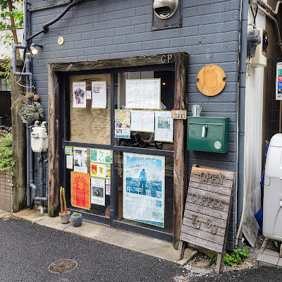 G☆P COFFEE ROASTER 사진 5