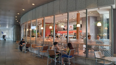 Excelsior Caffé Tokyo Opera City 사진 4