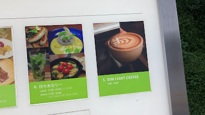 Dimlight Espresso Coffee Roasters 사진 2