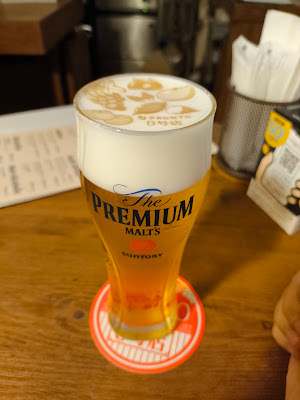 PRONTO - Shinjuku-nishiguchi 사진 2