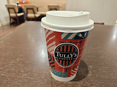 TULLY’S COFFEE Shinjuku NS Building Annex 사진 3