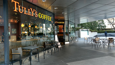 TULLY’S COFFEE Shinjuku NS Building Annex 사진 4