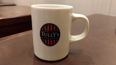 TULLY’S COFFEE Shinjuku NS Building Annex 사진 5