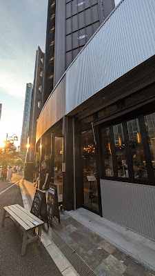 Flip Flip Coffee Supply 사진 2