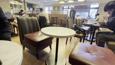Saint Marc Cafe - Shinjuku Gyoen National Garden 사진 2