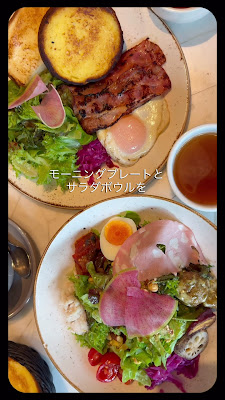 GOOD MORNING CAFE NOWADAYS 사진 2