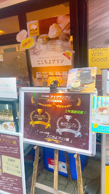 cocochiyo cafe 사진 2