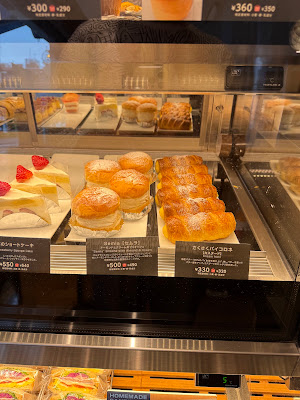 OSLO COFFEE 四谷三丁目店 사진 5