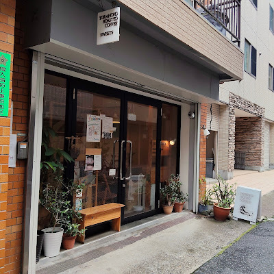 TORANOKO Roasted Coffee & Sweets 사진 3