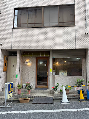 Sugidaimon 사진 5