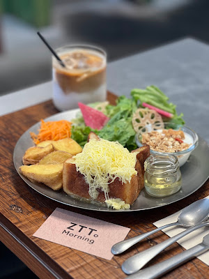 ZTTo morning 사진 4