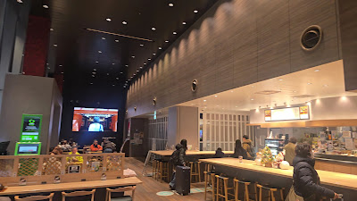JAPAN RAIL CAFE TOKYO 사진 2