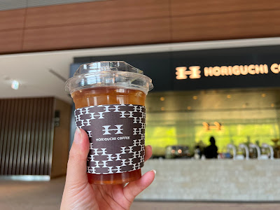 Horiguchi Coffee Otemachi One Ten 사진 4