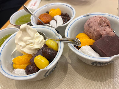 안미츠 미하시 도쿄역 일번가점 사진 4
