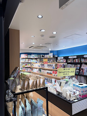 BOOK COMPASS 사진 3