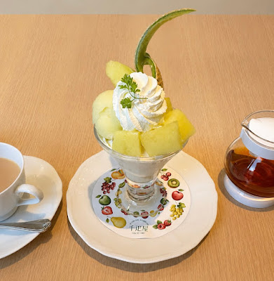 Kyobashi Senbikiya Fruits Parlour Daimaru Tokyo 사진 3