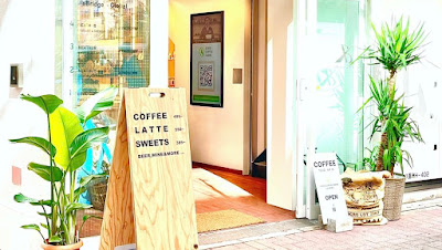 Good Coffee Farms Café & Bar 사진 1