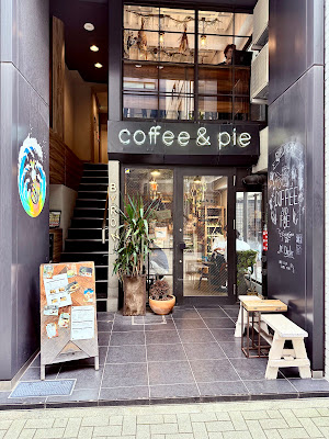 Byron Bay Coffee Company 사진 5
