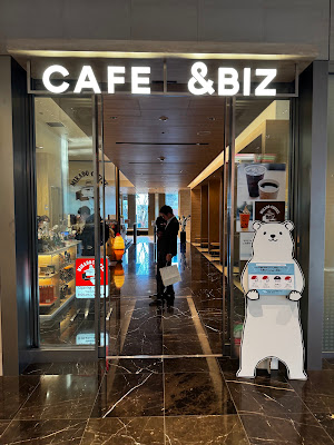 ミカド珈琲 日本橋室町三井タワー店 사진 2