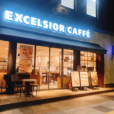 Excelsior Caffé 사진 2