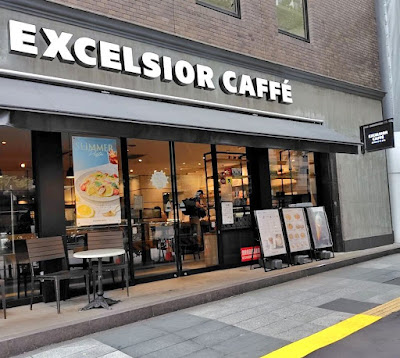 Excelsior Caffé 사진 5