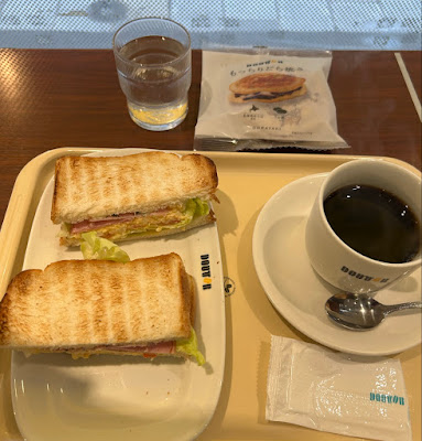 Doutor 사진 4