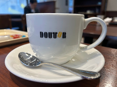 Doutor 사진 2