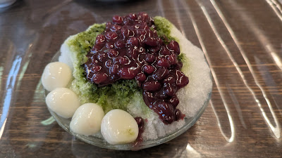 아마미도코로 하츠네 사진 3