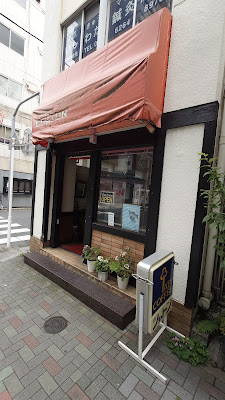 Chaton 사진 2
