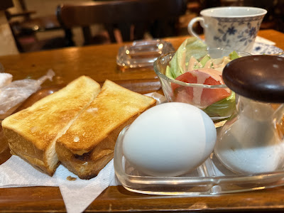 グチ 사진 3