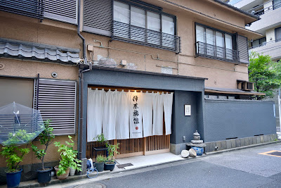 Japanese Tea Shop HATOHA NIHONBASHI 사진 4