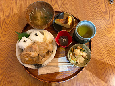 Sado Hozon 사진 3