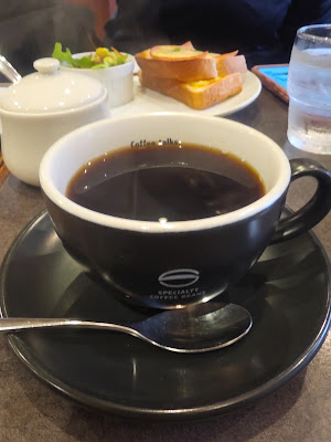Kohikan Kikukawaten 사진 2