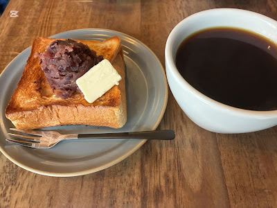 1.414 Coffee Roastery 사진 2