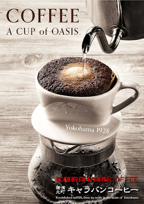 Caravan Coffee 사진 3