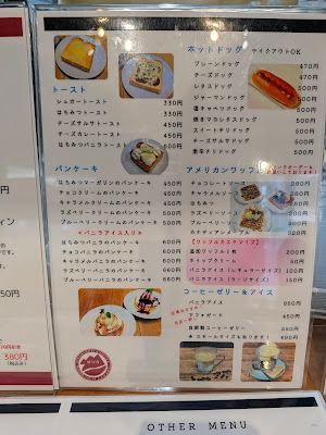 SmB CAFE 사진 3