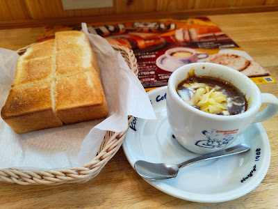 Komeda's Coffee Tokyo Medical Univ. Hospital 사진 4