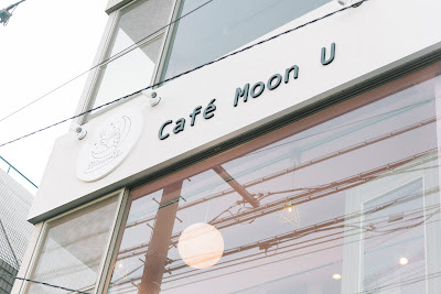 Café Moon U 사진 3